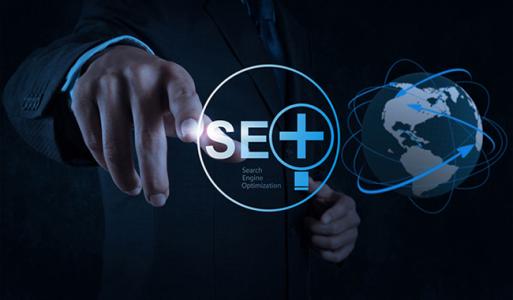 seo引流基础知识
