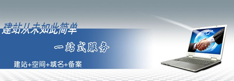 APP定制开发，中小企业需要注意什么