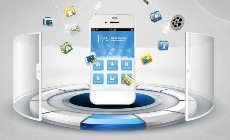 Android手机APP开发有哪些优势